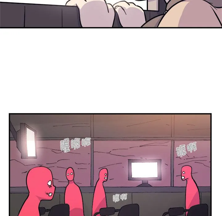 玩偶特攻队 - 第6章 - page 74