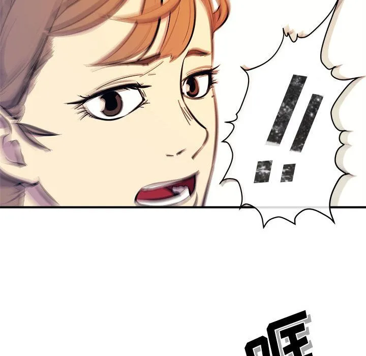 玩偶特攻队 - 第7章 - page 25