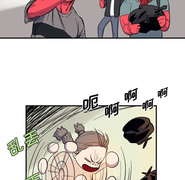 玩偶特攻队 - 第7章 - page 34