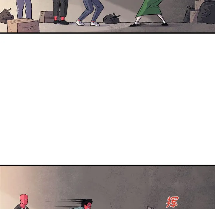 玩偶特攻队 - 第7章 - page 39