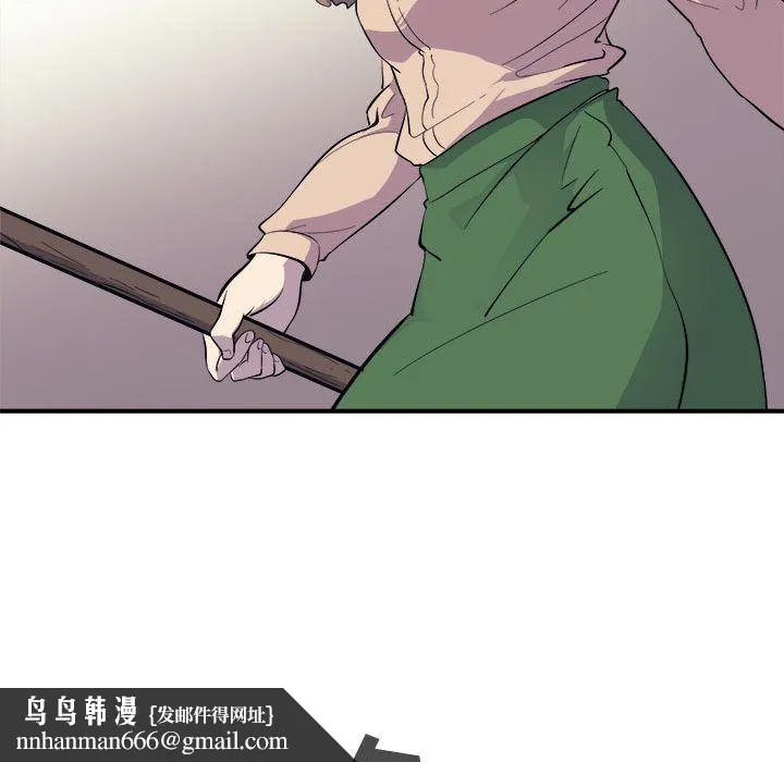 玩偶特攻队 - 第7章 - page 54