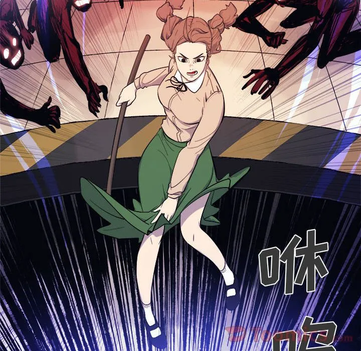 玩偶特攻队 - 第7章 - page 64