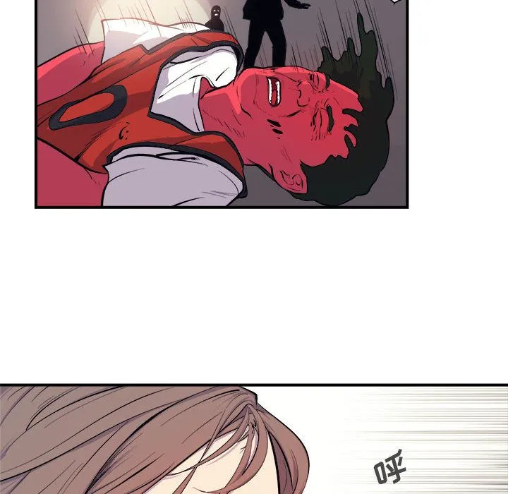 玩偶特攻队 - 第7章 - page 75