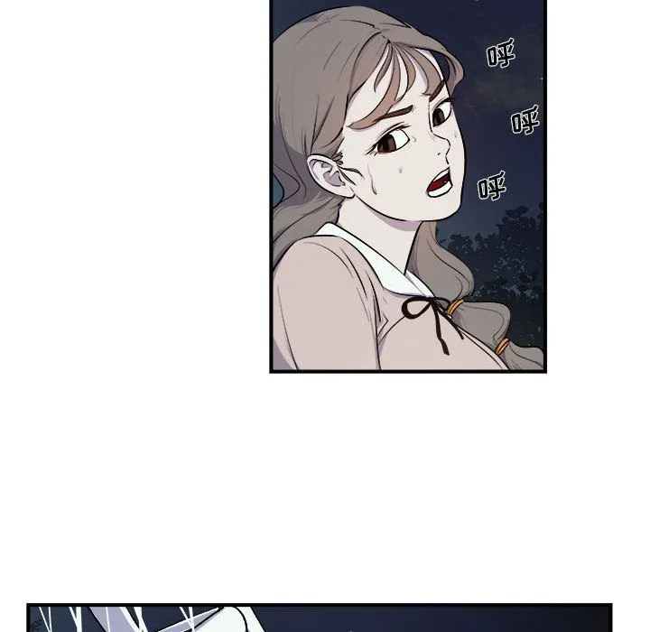 玩偶特攻队 - 第7章 - page 90