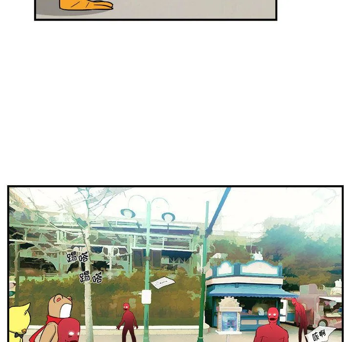 玩偶特攻队 - 第13章 - page 35