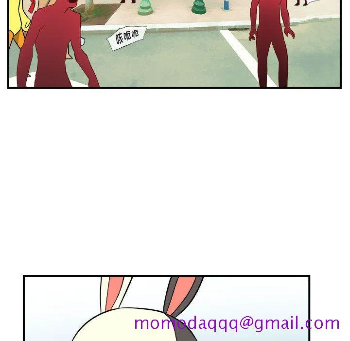 玩偶特攻队 - 第13章 - page 36