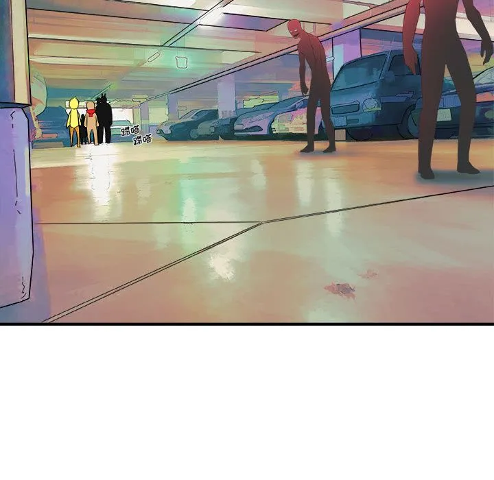 玩偶特攻队 - 第13章 - page 49