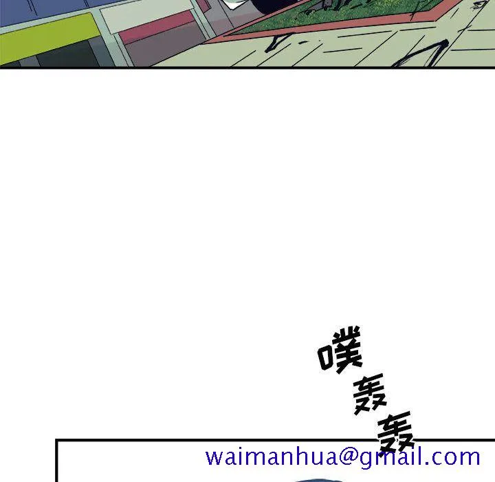 玩偶特攻队 - 第13章 - page 81