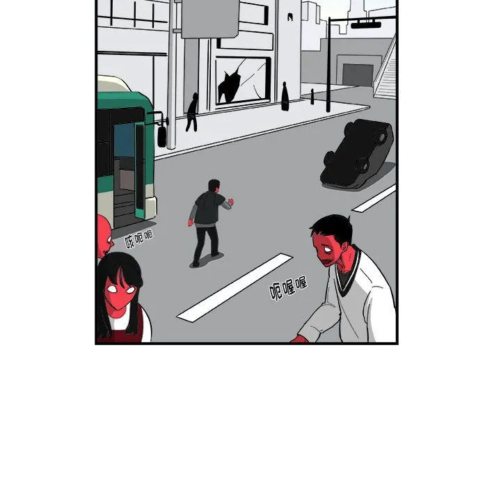玩偶特攻队 - 第15章 - page 9