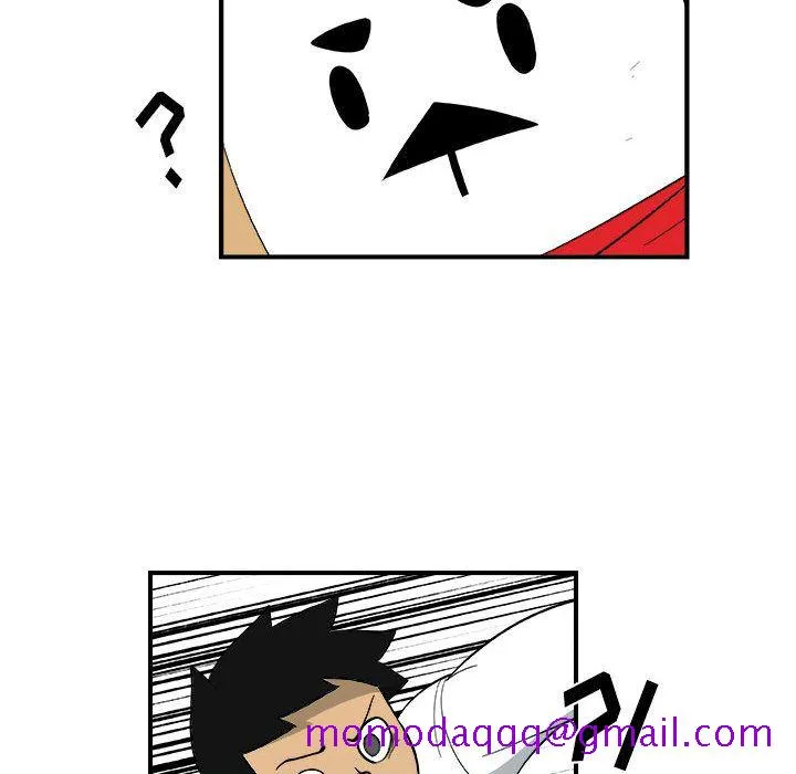 玩偶特攻队 - 第15章 - page 16