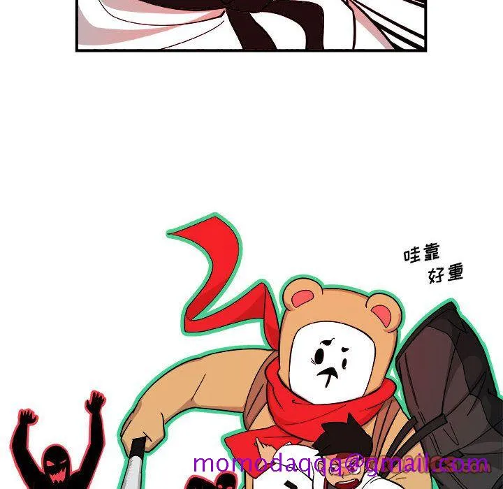 玩偶特攻队 - 第15章 - page 26