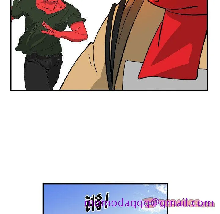 玩偶特攻队 - 第15章 - page 66
