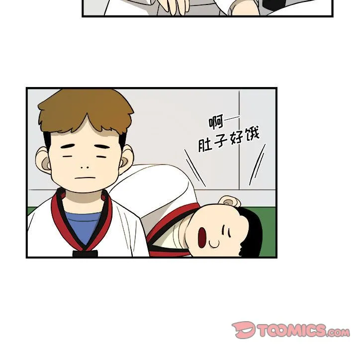 玩偶特攻队 - 第15章 - page 74