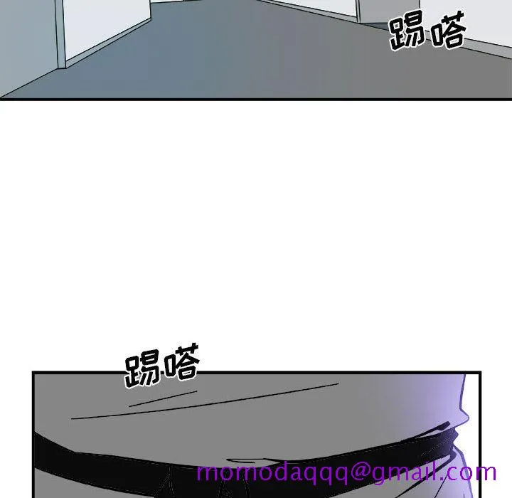 玩偶特攻队 - 第15章 - page 76