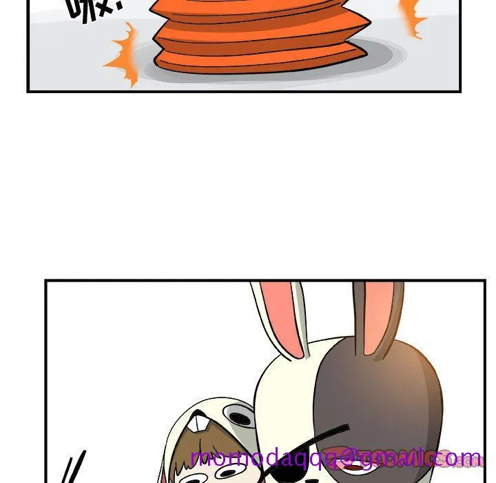 玩偶特攻队 - 第15章 - page 86