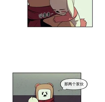 玩偶特攻队 - 第24章 - page 25