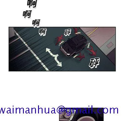 玩偶特攻队 - 第24章 - page 31
