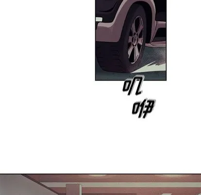 玩偶特攻队 - 第24章 - page 32