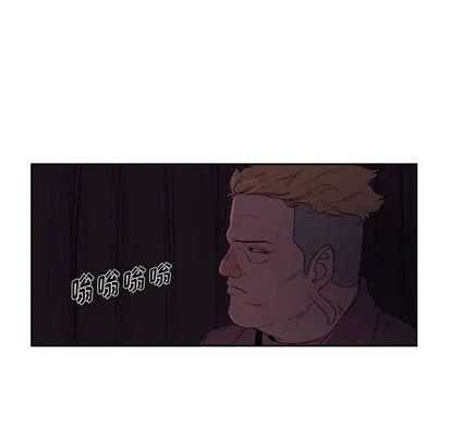 玩偶特攻队 - 第24章 - page 59