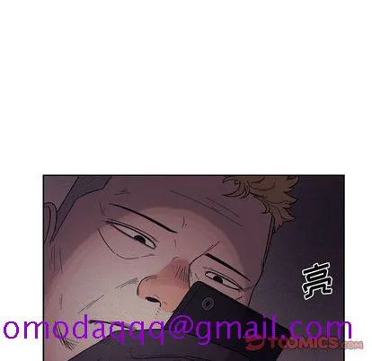 玩偶特攻队 - 第24章 - page 66