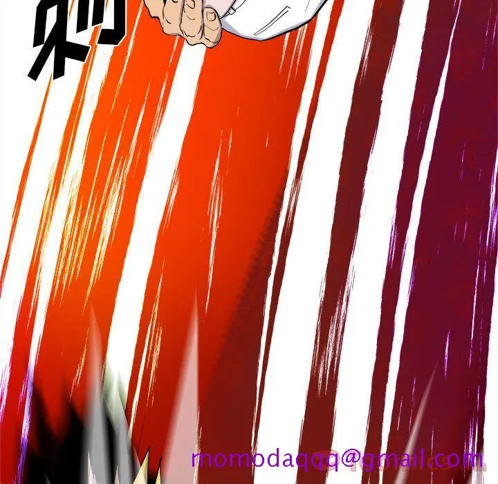 玩偶特攻队 - 第9章 - page 26