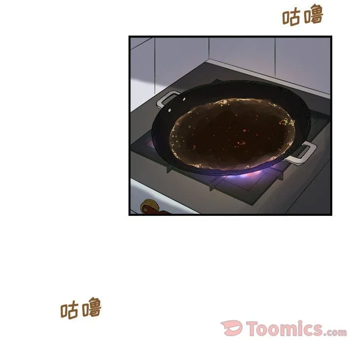 玩偶特攻队 - 第9章 - page 34