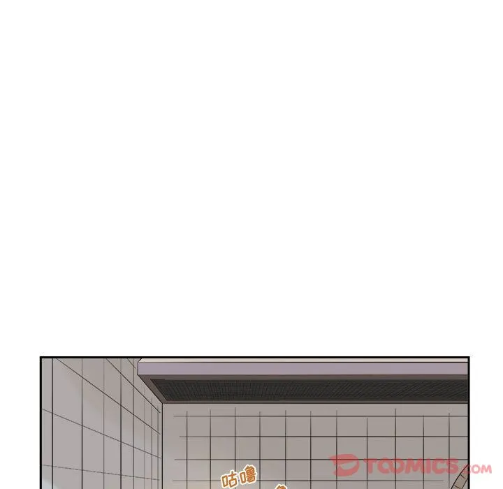玩偶特攻队 - 第10章 - page 22
