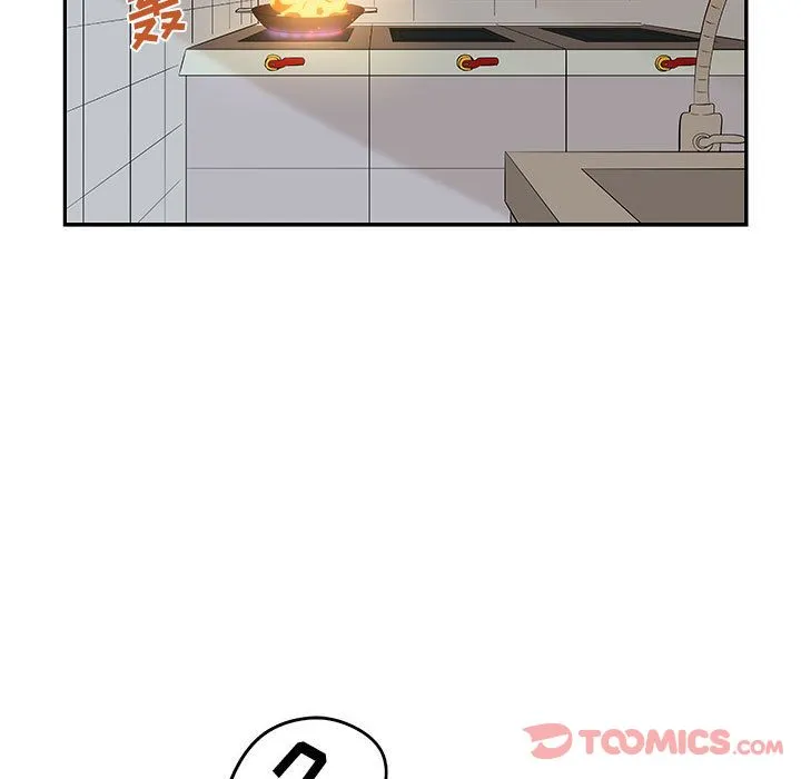 玩偶特攻队 - 第10章 - page 24