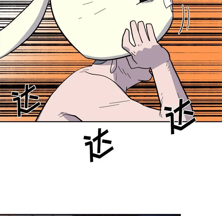玩偶特攻队 - 第10章 - page 49