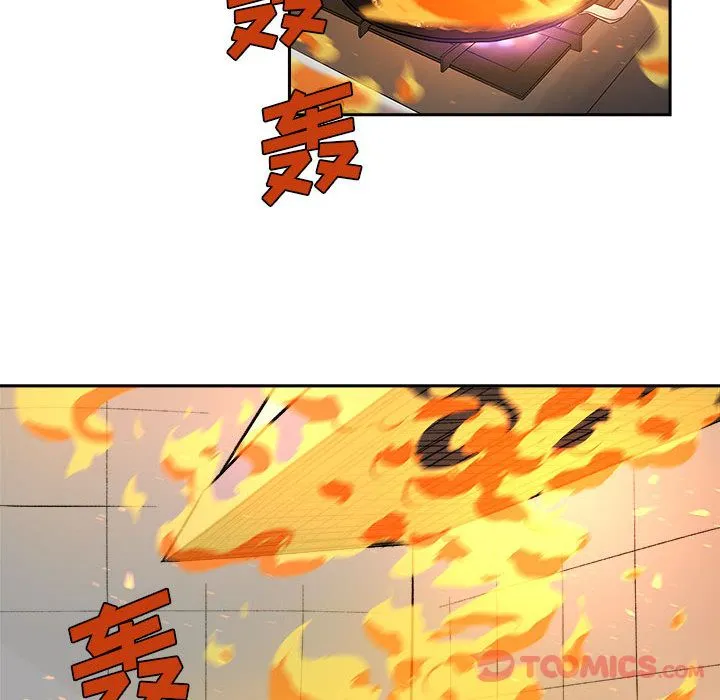 玩偶特攻队 - 第10章 - page 54