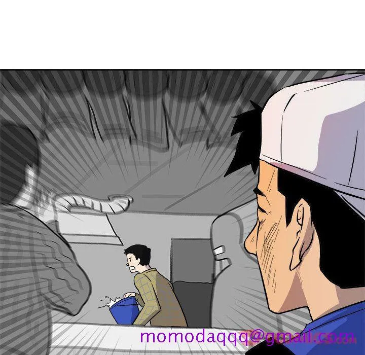 玩偶特攻队 - 第10章 - page 76