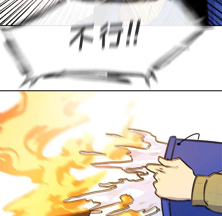 玩偶特攻队 - 第10章 - page 79