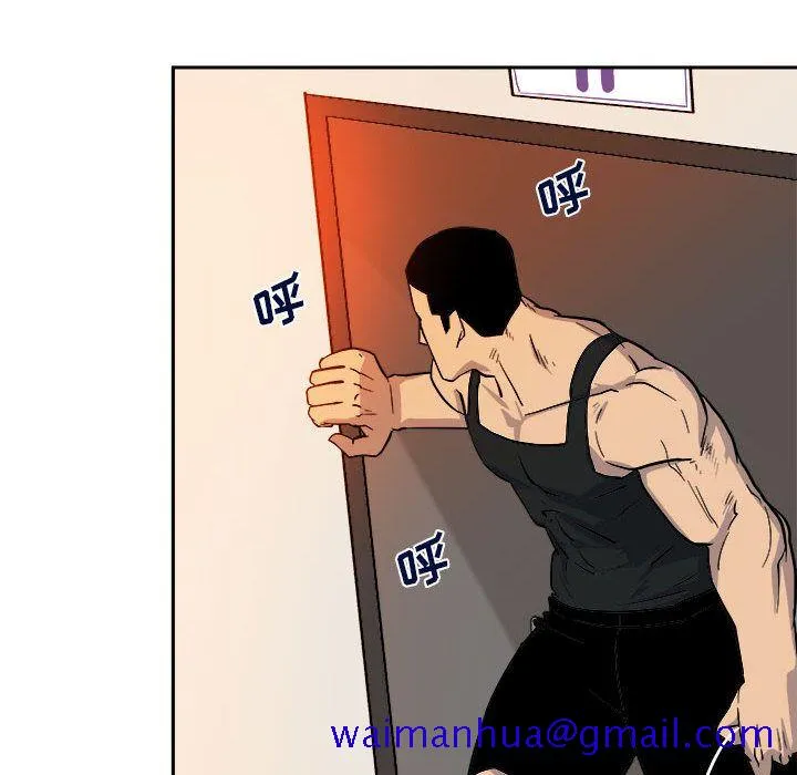 玩偶特攻队 - 第10章 - page 91