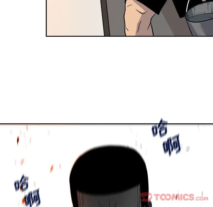 玩偶特攻队 - 第10章 - page 92