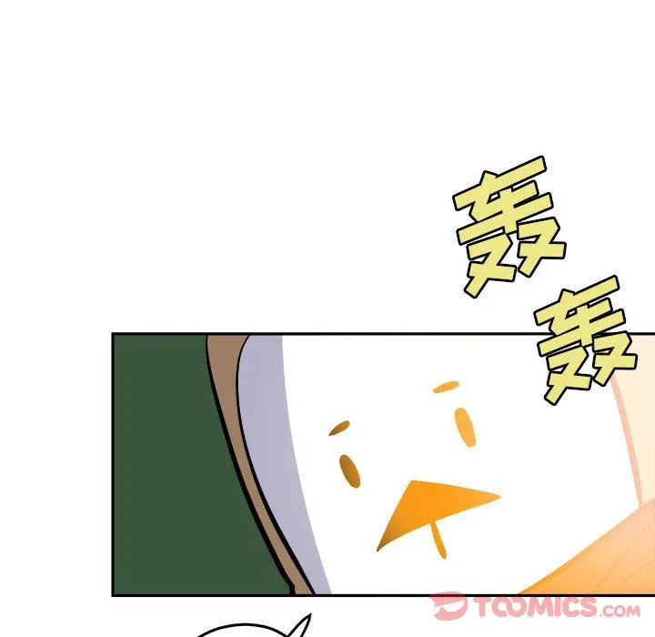 玩偶特攻队 - 第10章 - page 112