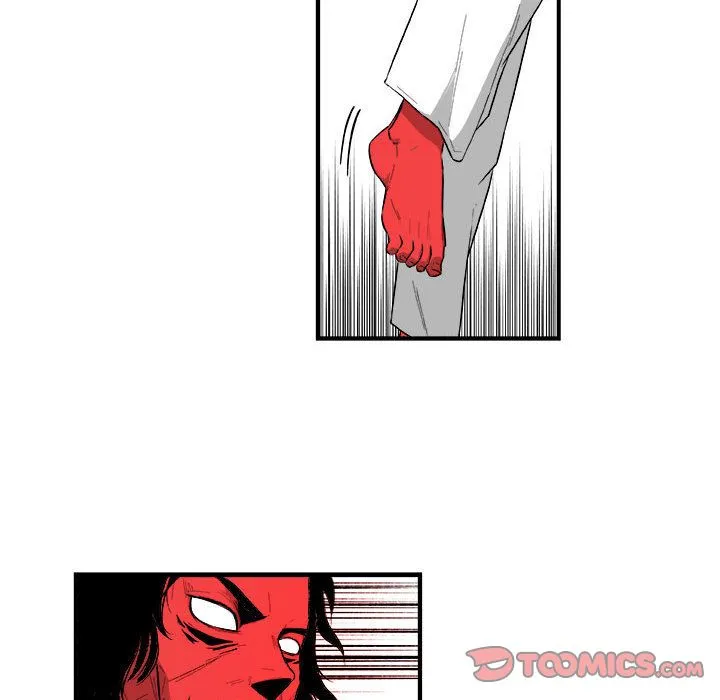 玩偶特攻队 - 第18章 - page 12