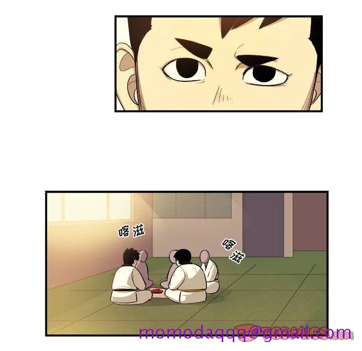 玩偶特攻队 - 第18章 - page 46