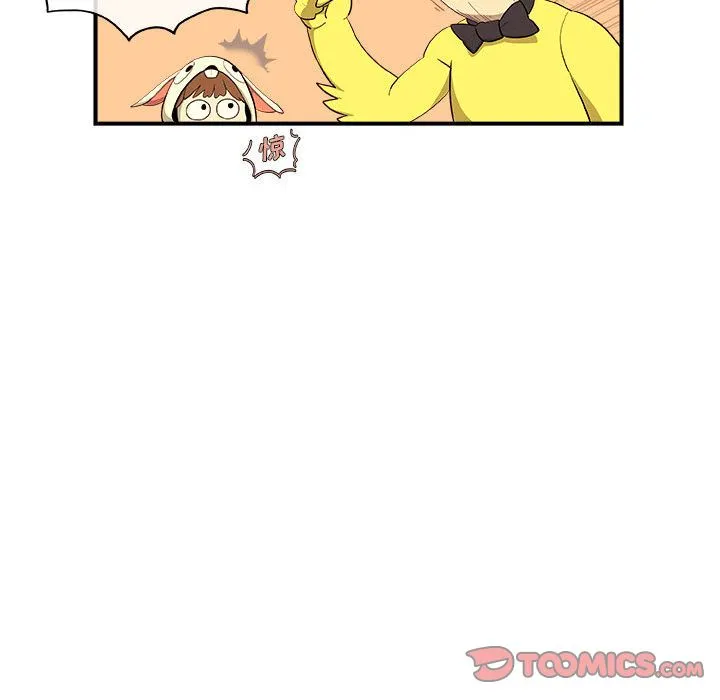 玩偶特攻队 - 第19章 - page 18