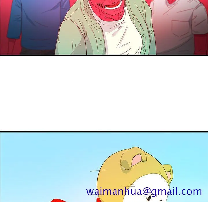 玩偶特攻队 - 第3章 - page 41
