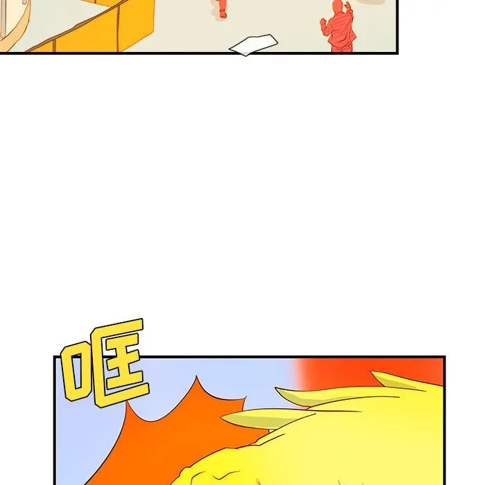 玩偶特攻队 - 第3章 - page 70