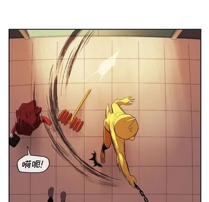 玩偶特攻队 - 第23章 - page 27