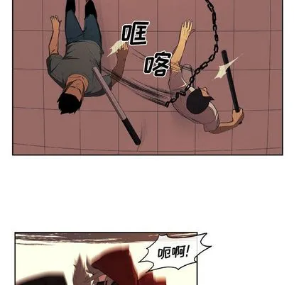 玩偶特攻队 - 第23章 - page 28