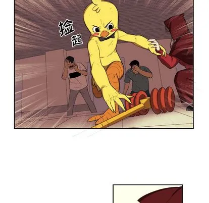 玩偶特攻队 - 第23章 - page 32