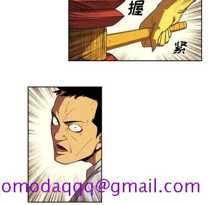 玩偶特攻队 - 第23章 - page 36