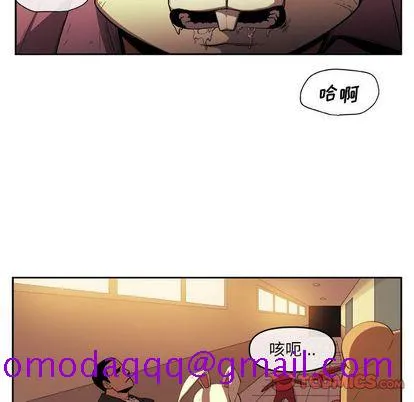 玩偶特攻队 - 第23章 - page 46