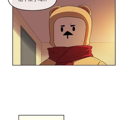 玩偶特攻队 - 第23章 - page 48