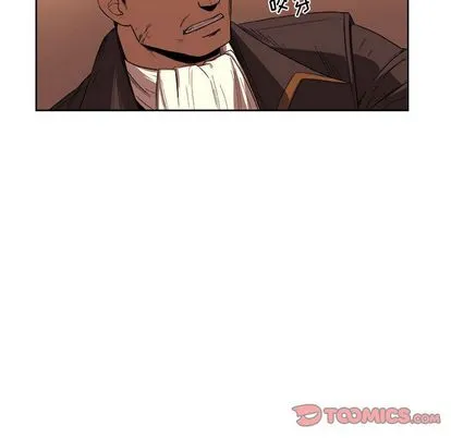 玩偶特攻队 - 第23章 - page 58