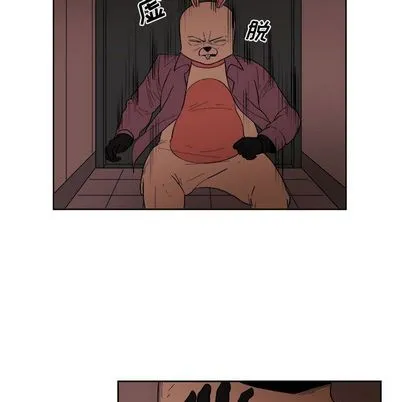 玩偶特攻队 - 第23章 - page 60
