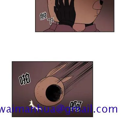 玩偶特攻队 - 第23章 - page 61