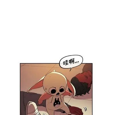 玩偶特攻队 - 第23章 - page 65